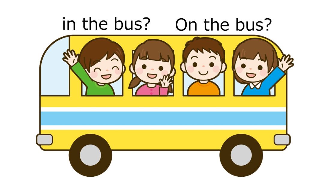 Children on a bus